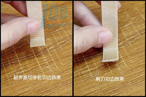 超聲波焊切機(jī)之切帶機(jī)的安裝說(shuō)明